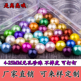 �S��ֱ�N�o��3-30mm������ɫabs������b�Ʒ������ �����������l