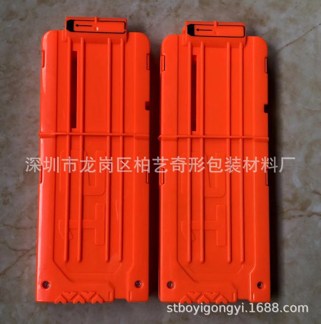 工厂直销   热门玩具储纳弹夹  载弹12发弹匣  热火软弹枪配件