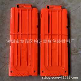 工厂直销   热门玩具储纳弹夹  载弹12发弹匣  热火软弹枪配件