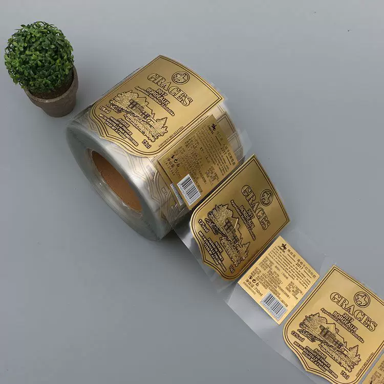酒瓶金属标签 凹凸铝箔红酒标牌印刷彩色不干胶贴纸