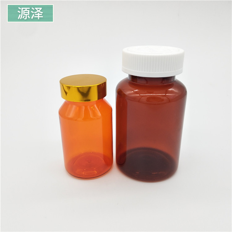120ML茶色食品级PET金色铝盖塑料圆瓶食品保健品胶囊片剂包装瓶