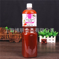 Kewpie Salad Sauce Roasted Sesame Flavor 1.5L Commercial Catering Pack Japanese Fruit and Vegetable Salad Dressing Whole Box Wholesale