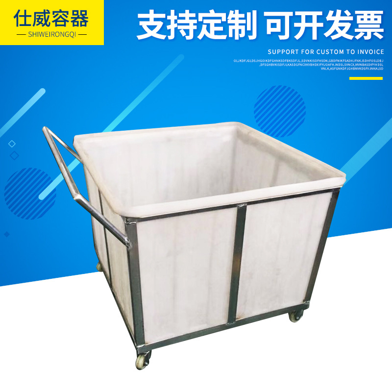 厂家专业生产新款大型塑料箱 长方形周转箱特价处理
