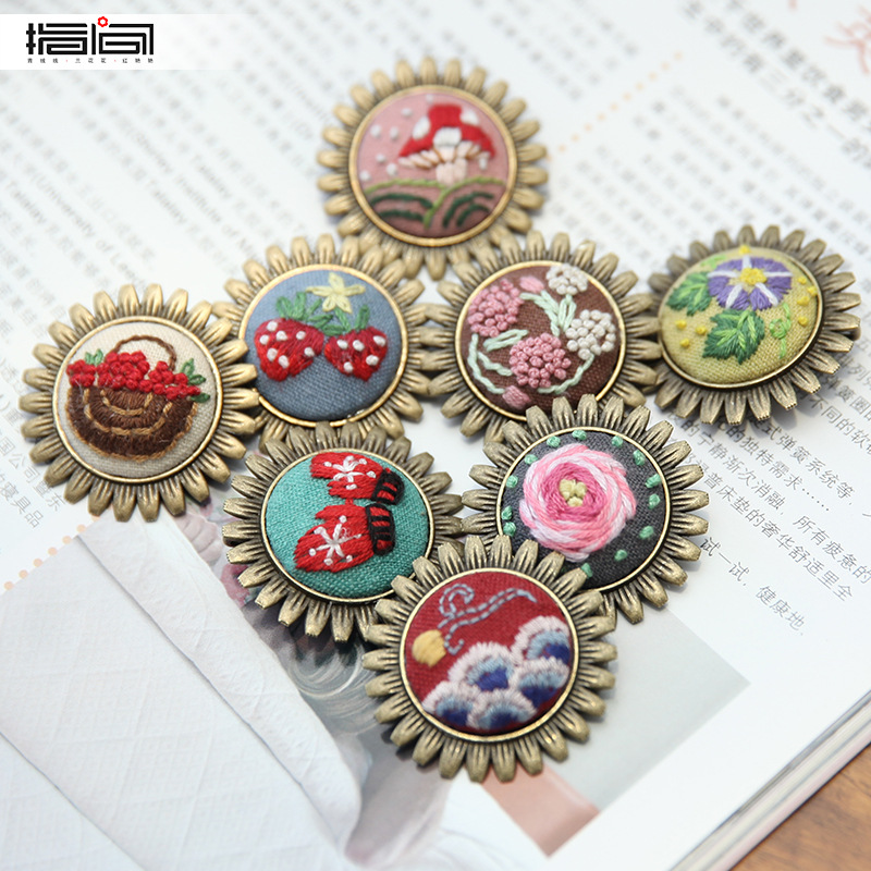 Jinhao bordado DIY hecho a mano broche suéter cadena adulto matar tiempo Lu bordado cinta bordado Cruz puntada broche