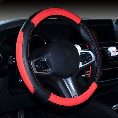 Steering wheel cover for all seasons, universal car handlebar cover, color stitching, sports windmill interior decoration, car supplies