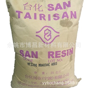 ͸��AS/����̨��/NF2200AE �{��AS