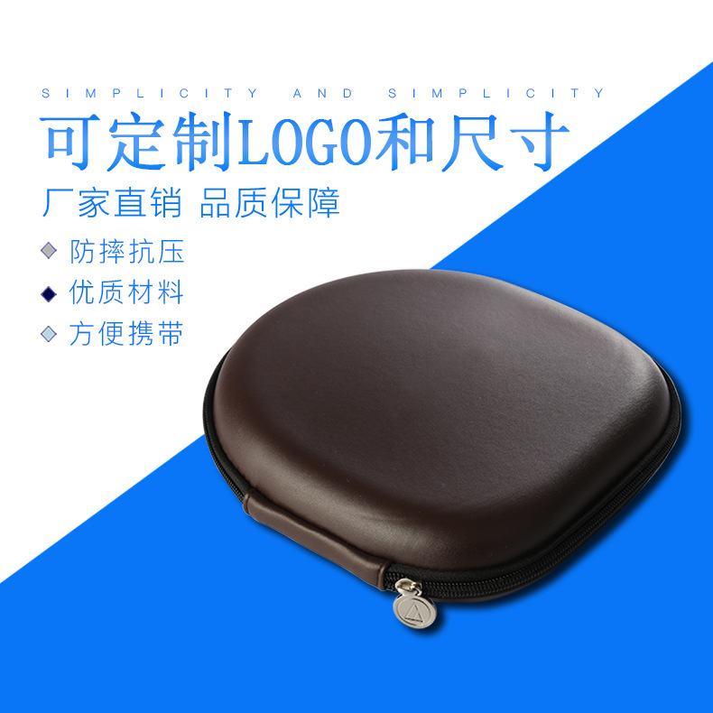 Manufacturer Wholesale Suitable for Microfiber Audio-Technica Sony Marshall Headphone Bags Eva Portable Zipper Storage Bags