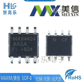 原装正品 MAX44248ASA SOP-8 美信/MAXIM 一站式配套
