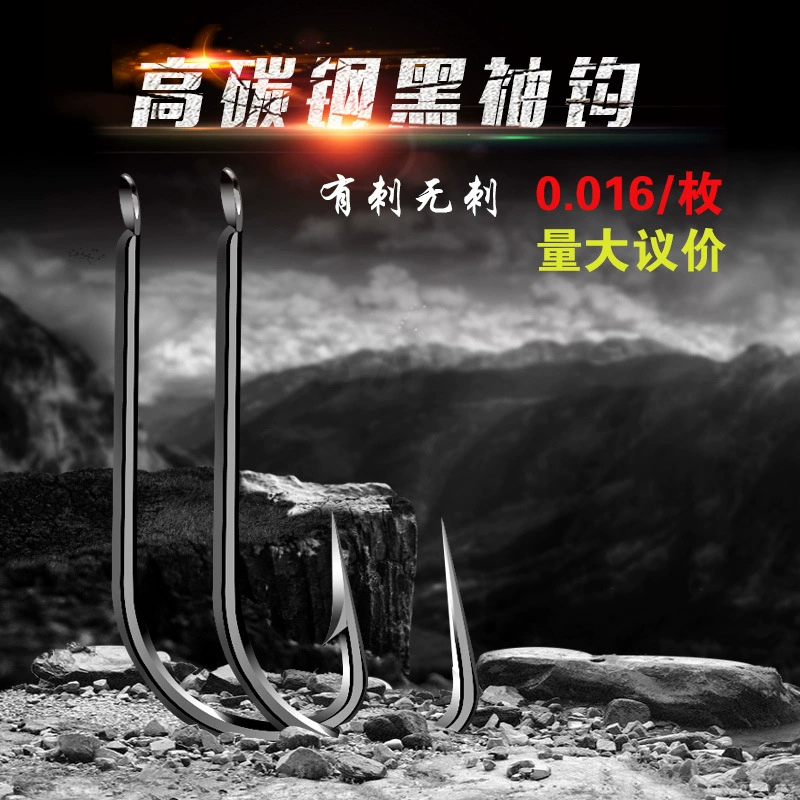 Черный рукав с колючей оптом рыболовный крючок оптом взрыв крючок бионический стринги крючок Рыболовные снасти оптом