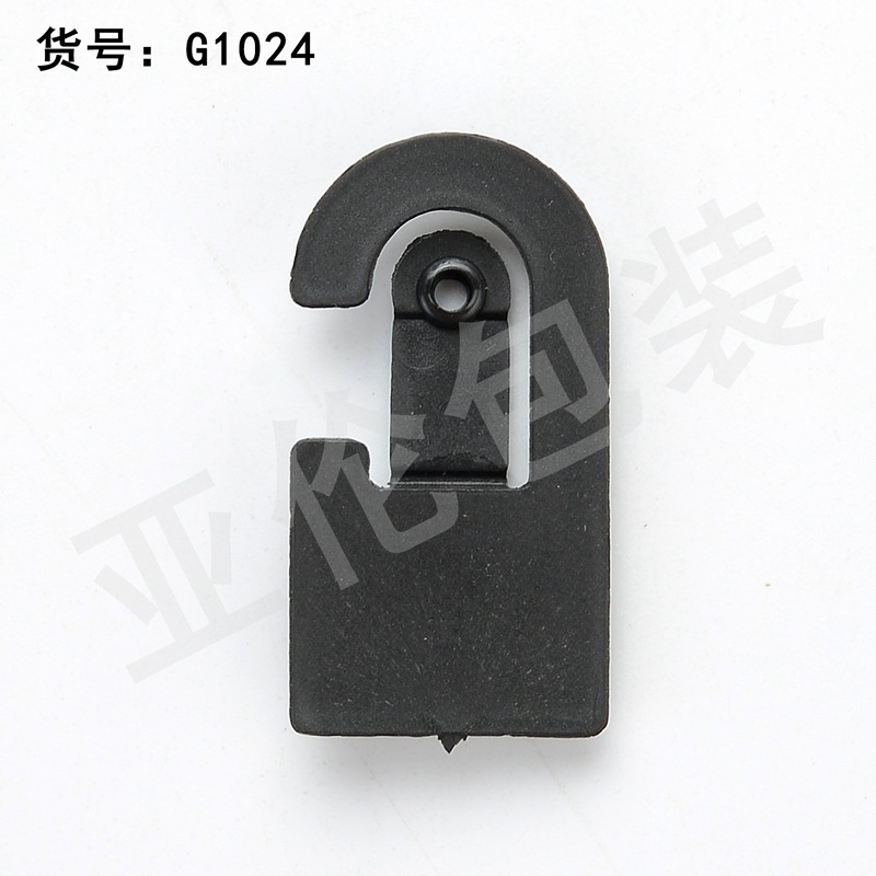 厂家直供黑色塑料小挂钩 手套袜子挂钩 塑料袋挂钩 帽子挂钩