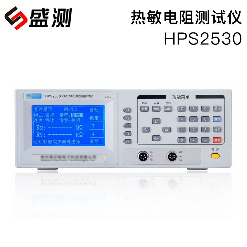 Sheng test Термисторный тестер HPS2530PTC/NTC