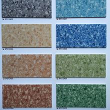 ���յ��µ�2.0���ҵ� PVC�ذ� ��ĥ��ȼ�tԺ�WУ���z ���m�ϻ��y