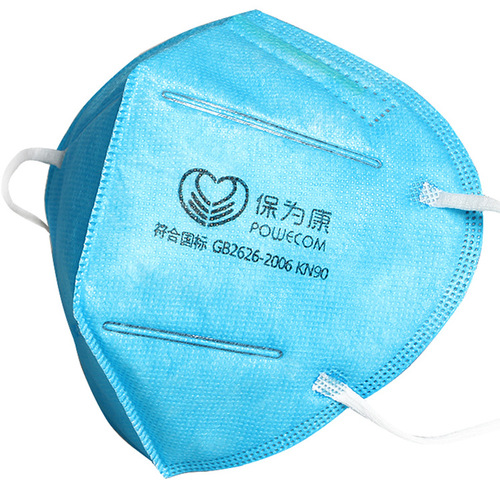 Baoweikang 9600 dustproof KN90 disposable anti-pm2.5 haze droplet anti-industrial dust dust labor insurance
