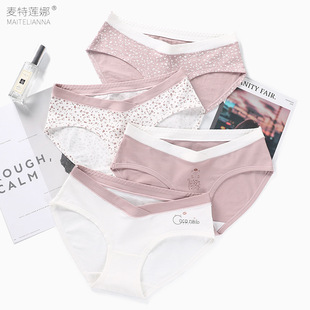 Pregnant women's underwear cotton autumn and winter low waist female mid-pregnancy breathable maternal large size triangle shorts head Factory Outlet