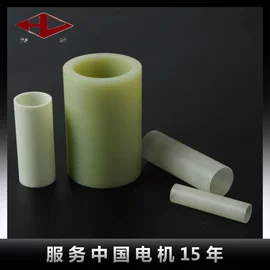 绝缘套管;三聚氰胺;电动机配件
