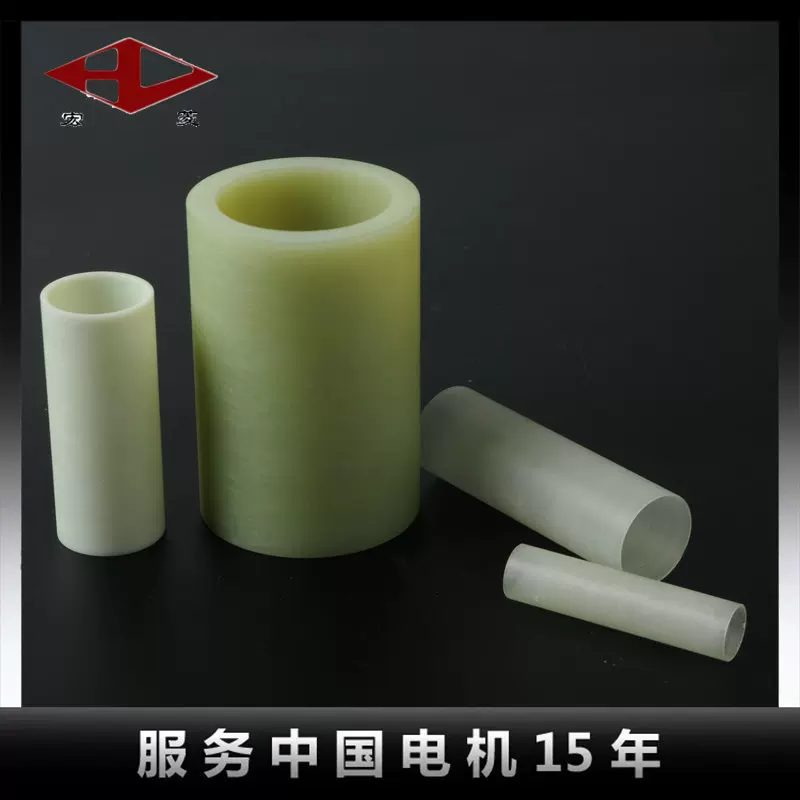 宏菱批发厂家供应管芯三聚氰胺融管耐高温高压三聚氰胺管