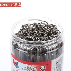 Factory supply colorful paper clips, cross-border exclusive nickel silver clips, creative bookmarks 50mm