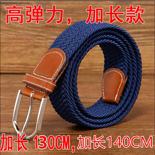 130cm���Q�������L�����ɾo������Ůͨ��Ƥ�����������黨����