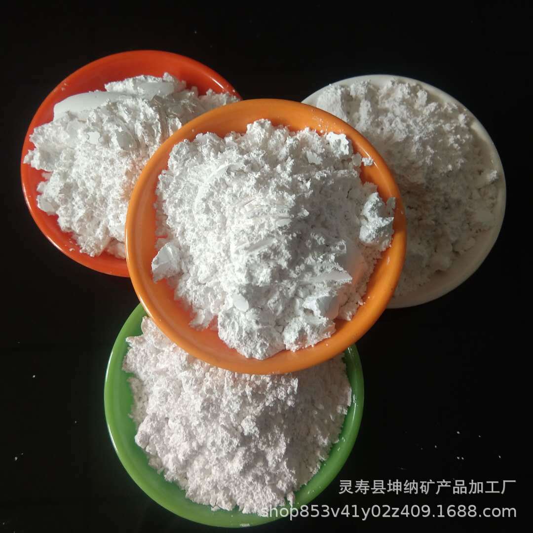滑石粉厂家供应工业 滑石粉 塑料 橡胶用白细1250目滑石粉
