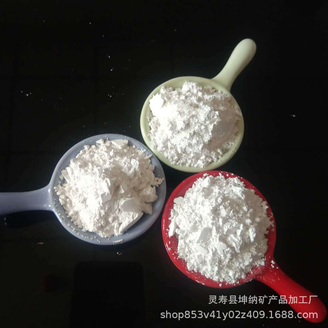 肥料用凹凸棒黏土粉 吸附剂用凹凸棒土 工业改性凹凸棒黏土