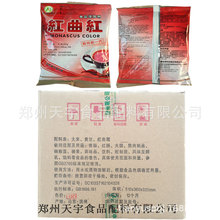 �t���tɫ��200g�������c�t�c������Ʒ�����u���ƾ��W���ǹ���ɫ