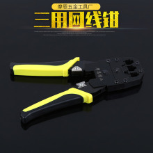 ���þW���Q�����Q 늾����������Ӊ����Q�W���Q