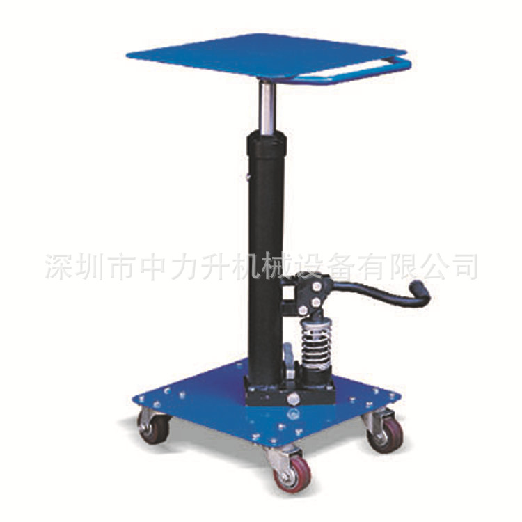 移动倾斜平台车  脚踩手推车 美式升降平台车 液压升降车