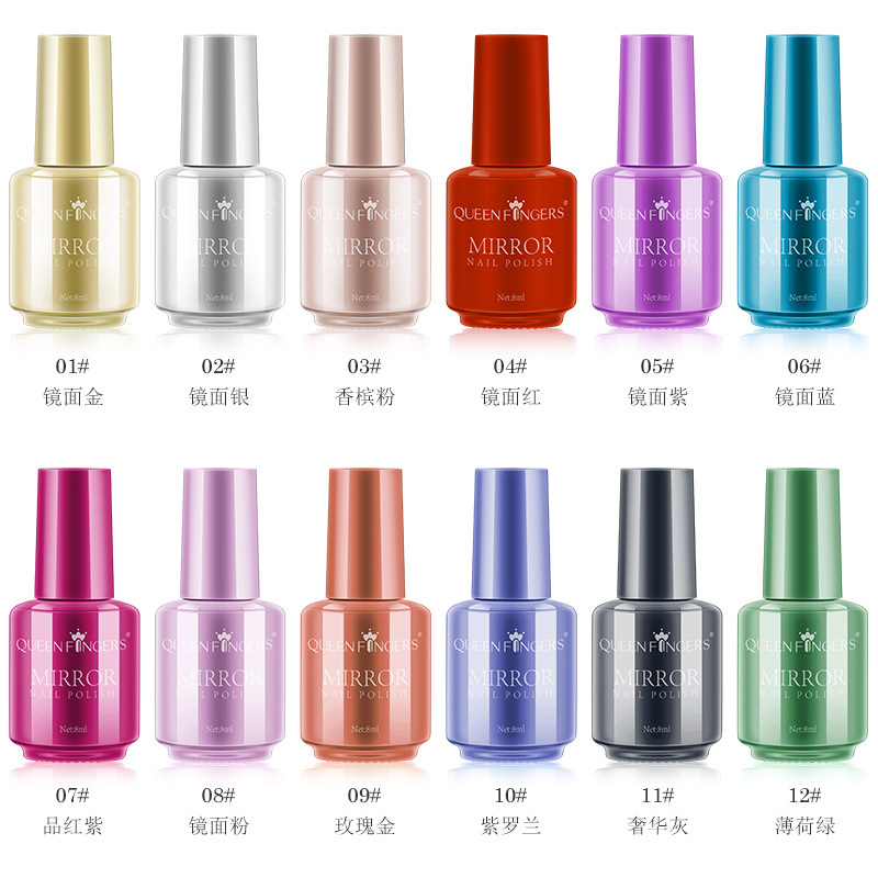 Esmalte de uñas con espejo de uñas Finger Concubine 8ml 12 colores opcional de secado rápido y esmalte de uñas con espejo de color duradero no pelable