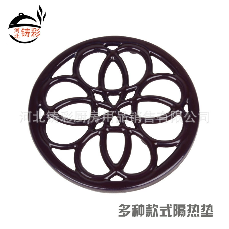 Коврик изоляции литого железа/Циновка бака эмали/циновка плиты/циновка обеденного стола эмали