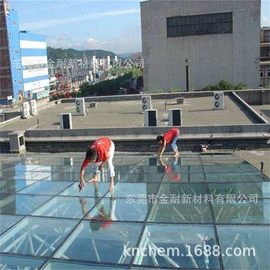 特种涂料;其他涂料;石材养护用品