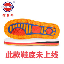 ����ţЬ�����l ţ���ֹ�ë����Ь�׷�����ĥţ���ţ�ϰ�