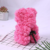 Valentine's Day Gift Creative 25cm Rose Bear Gift Box Pe Flower Romantic Bubble Bear Holding Bear