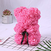 Valentine's Day Gift Creative 25cm Rose Bear Gift Box Pe Flower Romantic Bubble Bear Holding Bear