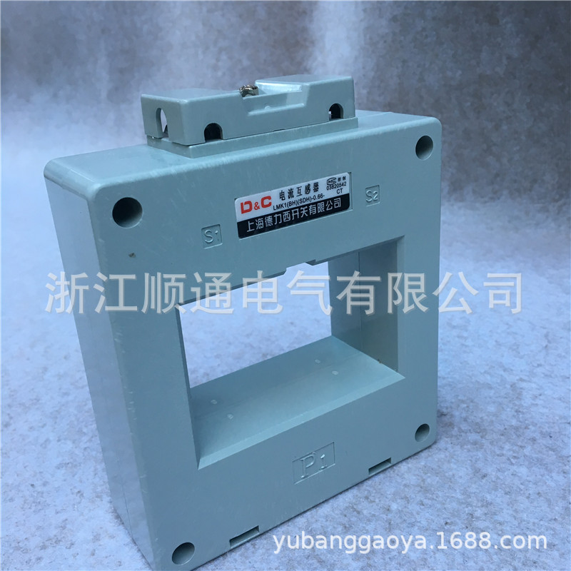 上海德力西低压电流互感器BH0.66 SDH LMK1-2500/5 2000/5 3000/5