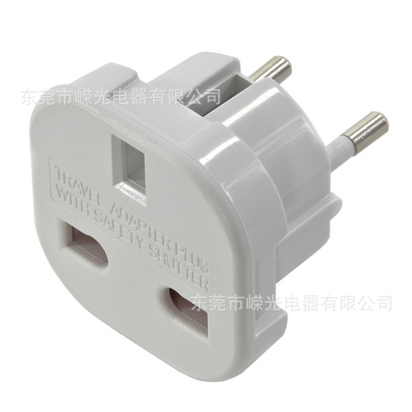 厂家直销英式转欧式插头欧规转接头欧盟转换插头9625白色