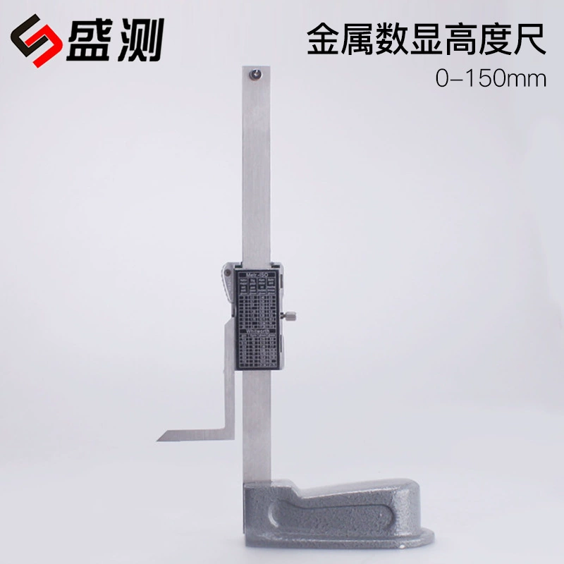 Metal digital height gauge electronic height vernier caliper marking ruler 0-150mmE18