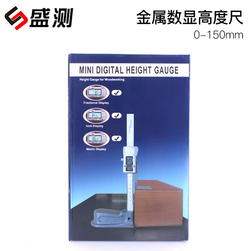 Metal digital height gauge electronic height vernier caliper marking ruler 0-150mmE18