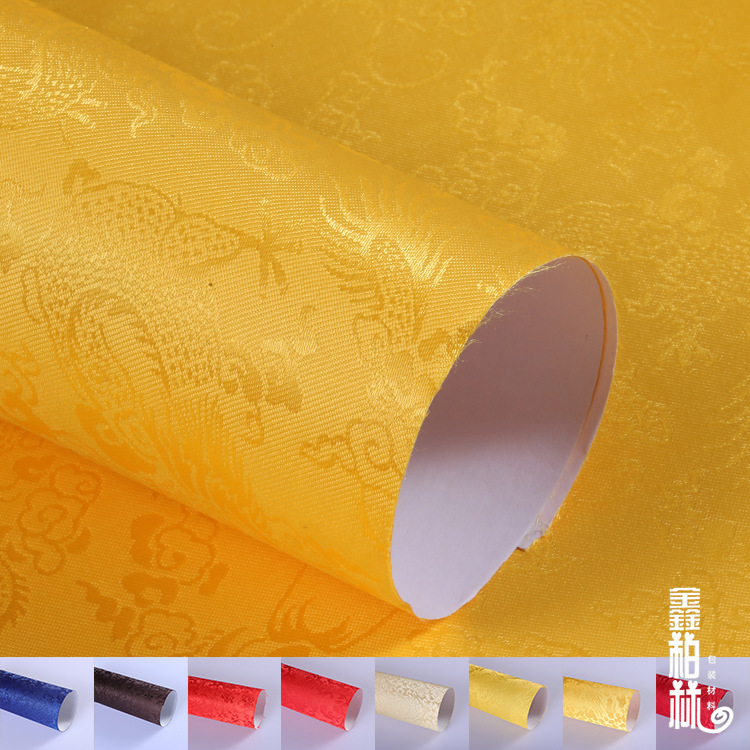 142cm龙纹布 茶叶盒酒盒礼盒包装面料 祥云飞龙提花纸底装帧布