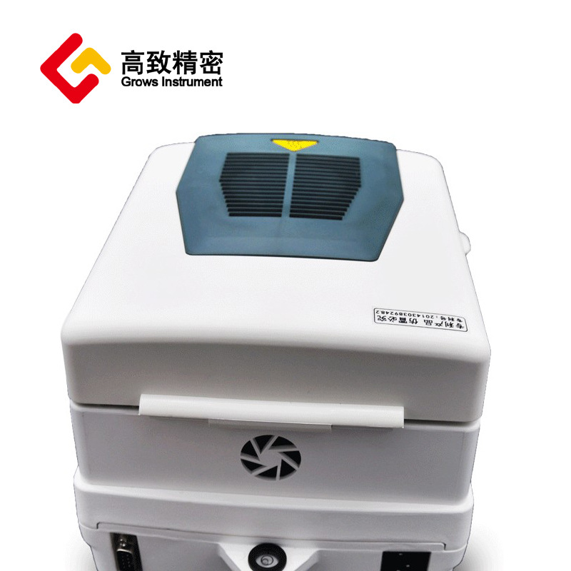 XQϵ��±��ˮ�ּ���� ����ˮ�ֲⶨ��  ����ˮ�ּ���� XQ110