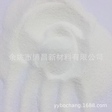 SֱNDCPVC ɫ ȸ ͻW ͸gȻϩ