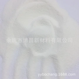 绝缘板;PVC塑料板;PP