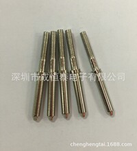 测试架配件 导柱4.0MM-4.4MM 定位针 光板针 定位导柱 固定柱