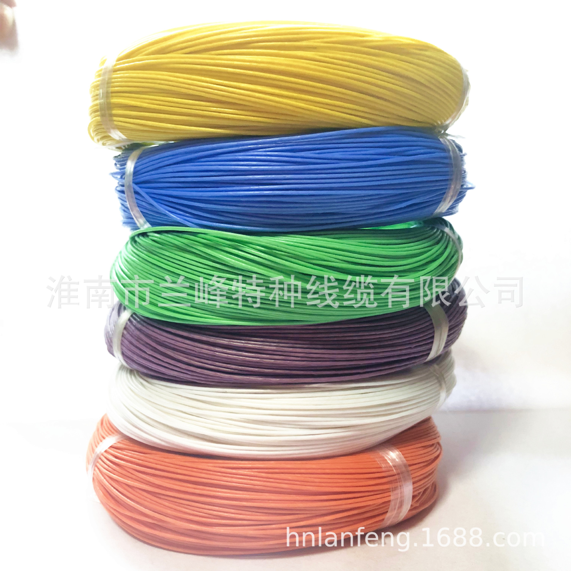 特软聚四氟乙烯AFR-250绕包超细安装线0.1平方(此为付款链接）