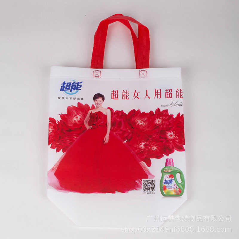 供应无纺布手提袋 无纺布便捷袋 无纺布购物袋 简约时尚耐用