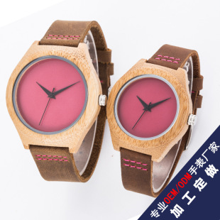 ����Wood�����ֱ��tľ��̴�^ľ�|ľ���s�r����H�͹Ō�ľ�ֱ�