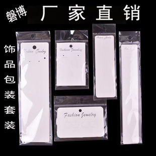 �Ʒ���b��Ƭ�朿������ᔿ����h����ָ���l�����opp����