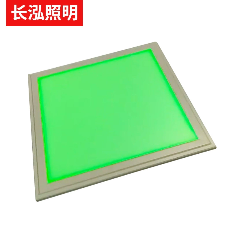 LED square rectangular lamp, remote control