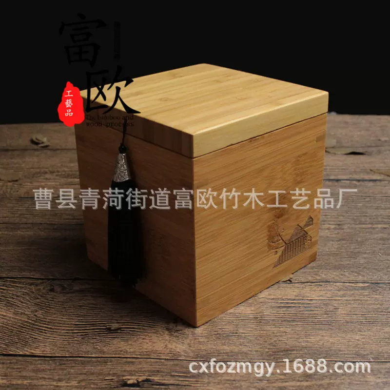 实木茶饼盒茶叶包装木盒木制单层双层多层茶叶包装盒木盒包装