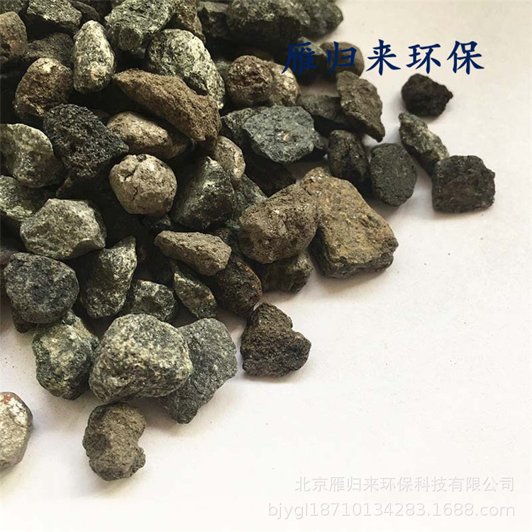 批发海绵铁 锅炉除氧3-5mm 循环水过滤海绵铁