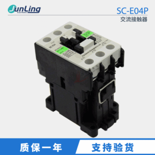 FUJI��ʿ���|�� SC-E04P AC220V ȫ�½������| ��ɽ�������